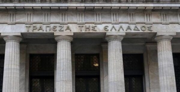 Άνοιξε η ψαλίδα των επιτοκίων τον Ιούλιο