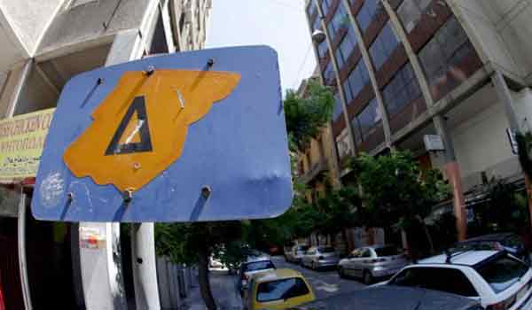 Καραμανλής: Σχέδιο 4+4 κινήσεων για λύση του κυκλοφοριακού στην Αττική
