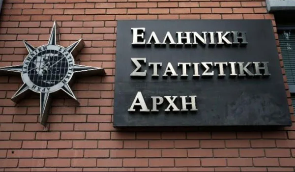 ΕΛΣΤΑΤ: Ανάπτυξη 1,8% το β’ τρίμηνο, έναντι στόχου 2,3%