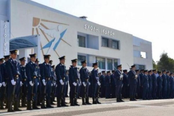 H Σχολή Ικάρων συντονιστής της Στρατηγικής Σύμπραξης «Διεθνές Αεροπορικό Εξάμηνο»