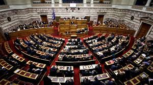 Για την έλλειψη επαρκούς βοηθητικού προσωπικού στο 6ο Δημοτικό Σχολείο Αργυρούπολης