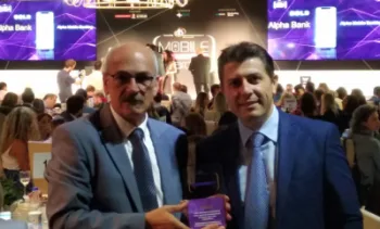 Βράβευση του Γενικού Νοσοκομείου Παίδων Πεντέλης