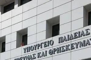 Η ΟΛΜΕ στο Υπουργείο Παιδείας για τα ολιγομελή τμήματα στα ΕΠΑΛ