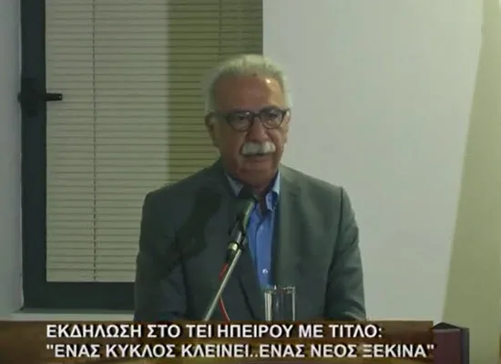 Γαβρόγλου: Το Υπουργείο θα συμβάλλει στην αξιοποίηση των εγκαταστάσεων του ΤΕΙ Μεσολογγίου