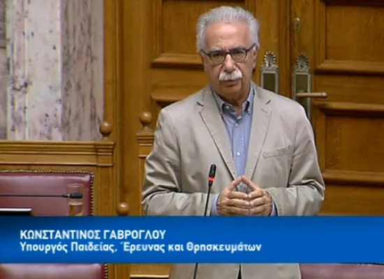 Ο Κ. Γαβρόγλου για το ζήτημα της καθαριότητας και της υγιεινής των σχολείων