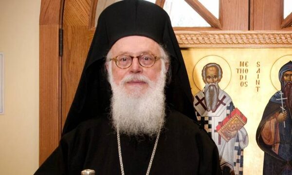 ΑΠΘ – Αλβανίας Αναστάσιος: “Tο αντίθετο της ειρήνης δεν είναι ο πόλεμος αλλά ο εγωκεντρισμός