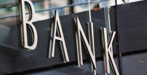 Κρατικές εγγυήσεις για τα κόκκινα δάνεια των τραπεζών
