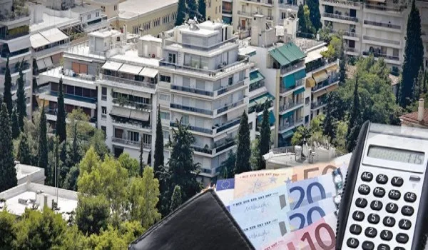 ΕΝΦΙΑ 2018: Πότε πρέπει να καταβληθεί η β’ δόση