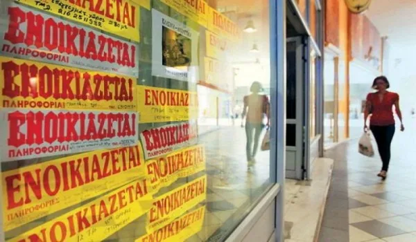 Κύμα εξώσεων λόγω Airbnb καταγγέλλουν οι ενοικιαστές ακινήτων