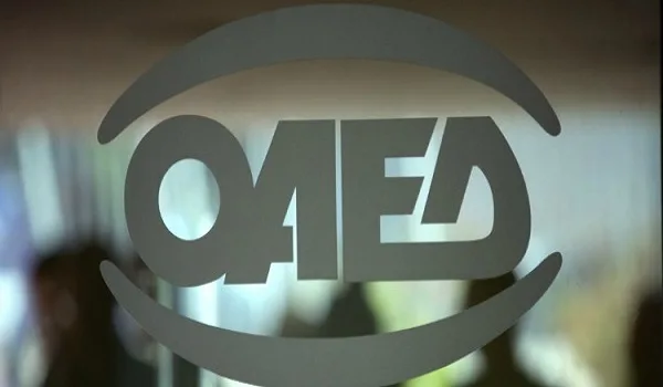 ΟΑΕΔ: Ξεκινούν οι αιτήσεις για 5.500 προσλήψεις ανέργων στο Δημόσιο
