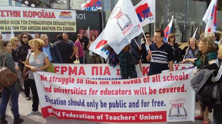 ΠΑΜΕ Εκπαιδευτικών : “Αναπληρωτές εκπαιδευτικοί να δώσουν απάντηση στην τεράστια κοροϊδία του κ. Γαβρόγλου και στα προεκλογικά παιχνίδια του ΣΥΡΙΖΑ”
