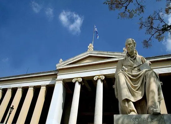 ΕΚΠΑ – ΠΜΣ: «Προηγμένα Συστήματα Ελέγχου και Ρομποτικής – Advanced Control Systems and Robotics»