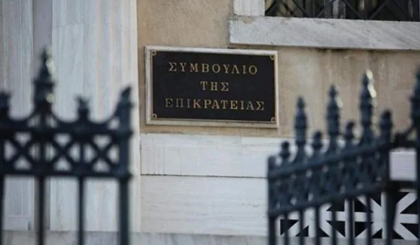 Το ΣτΕ αναστέλλει προσωρινά το διαγωνισμό για την επέκταση του λιμανιού του ΟΛΠ