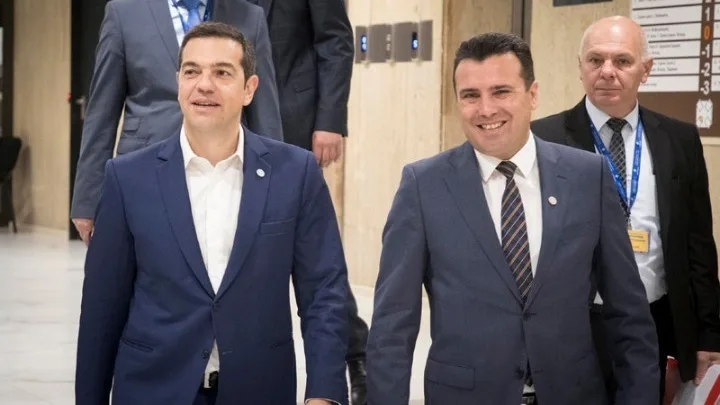 Τσίπρας και Ζάεφ μεταξύ των φαβορί για το Βραβείο Νόμπελ Ειρήνης