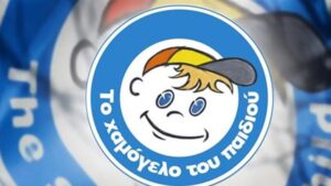 Βρέθηκε η 16χρονη Γεωργία που είχε εξαφανιστεί από το Χαϊδάρι