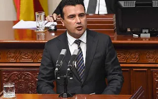 Πέρασε με 80 υπέρ η συνταγματική αναθεώρηση στα Σκόπια