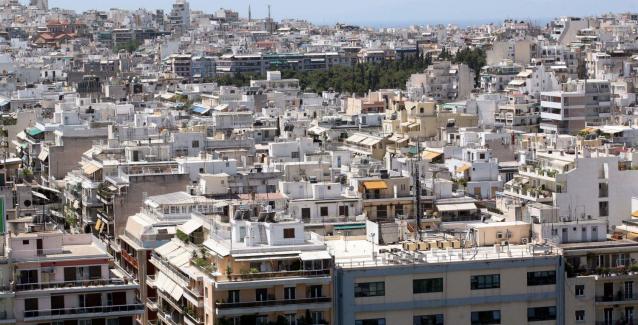 Αλλάζουν όλα σε φόρους και τέλη από 1η Ιανουαρίου -Δείτε τι θα συμβεί