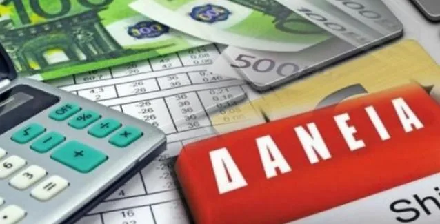 Κόκκινα δάνεια: Αγωνία για τους δανειολήπτες – Τι θα συμβεί τον επόμενο μήνα