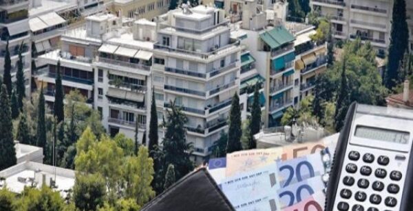 ΕΝΦΙΑ: Μείωση ως και 50% στο χαράτσι – Πόσο και για ποιους μειώνεται