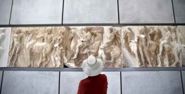 Ελεύθερη είσοδος σε Μουσεία και Αρχαιολογικούς χώρους για εκπαιδευτικούς – Τι ισχύει