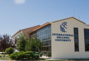 Διεθνές Πανεπιστήμιο Ελλάδος: Θέση Υποψήφιου Διδάκτορα μέσω της Ασύγχρονης διαδικασίας επιλογής Υποψήφιων Διδακτόρων