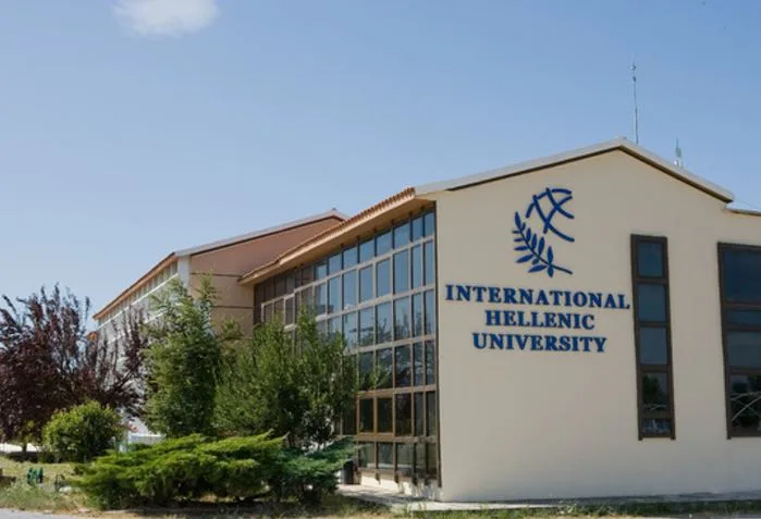 Ποιές σχολές περιλαμβάνει το νέο Διεθνές Πανεπιστήμιο Ελλάδος