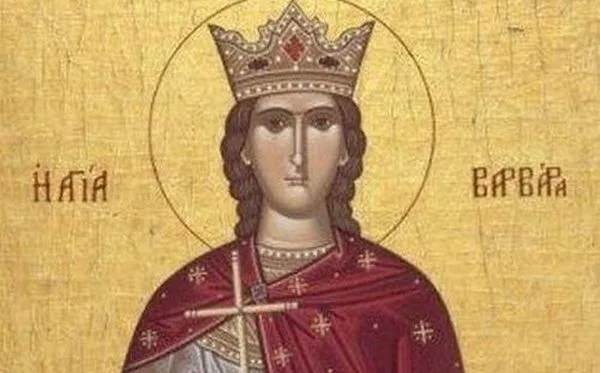 Εορτή Αγίας Βαρβάρας – 04/12: Γιατί είναι «θαυματουργή» η Αγία Βαρβάρα