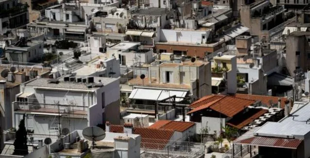 Κτηματολόγιο: Τι να κάνετε για να μη χάσετε τα ακίνητά σας