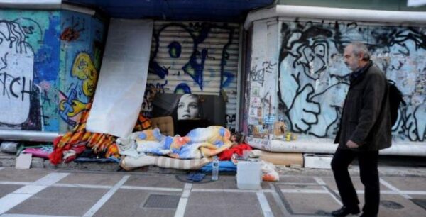 Πόσο συρρικνώθηκε το εισόδημα στα χρόνια της κρίσης