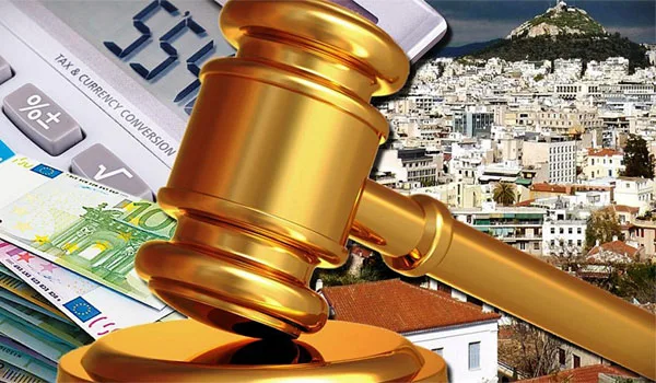 Ακίνητα αξίας 2 δισ. ευρώ θα βγουν σε πλειστηριασμό το 2019