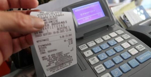 ΑΑΔΕ: Παράταση για την απόσυρση ταμειακών μηχανών