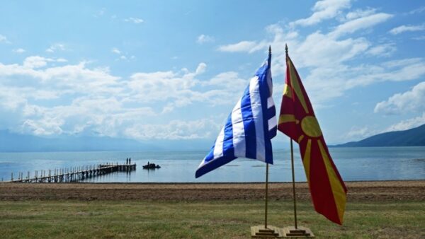Υπερψηφίστηκε η συνταγματική αναθεώρηση στην ΠΓΔΜ