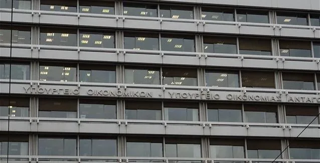 ΥΠΟΙΚ: Εκτέλεση Κρατικού Προϋπολογισμού Δεκεμβρίου 2018
