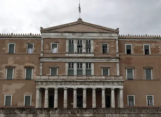Αναφορά στη Βουλή για τους επιτυχόντες εκπαιδευτικούς ΑΣΕΠ 2008