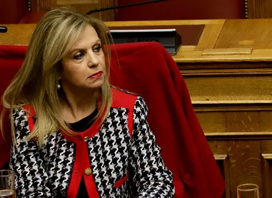 Στη Νάπολη της Ιταλίας μεταβαίνει η Υφυπουργός Παιδείας