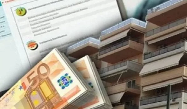 Οδηγός για το ηλεκτρονικό περιουσιολόγιο: Τι πρέπει να δηλωθεί και πότε