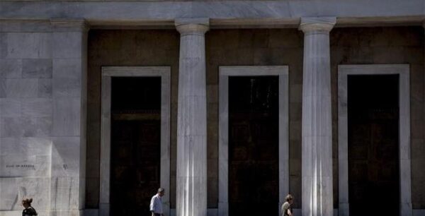 Τράπεζας της Ελλάδος: Αυξήθηκαν τα δάνεια και οι καταθέσεις