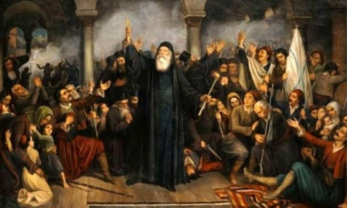 Τιμάμε την επανάσταση του 1821 σημαίνει αγωνιζόμαστε για την Ελλάδα