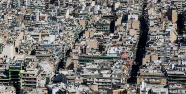 Αντικειμενικές αξίες: Πού θα αυξηθούν και πού θα μειωθούν