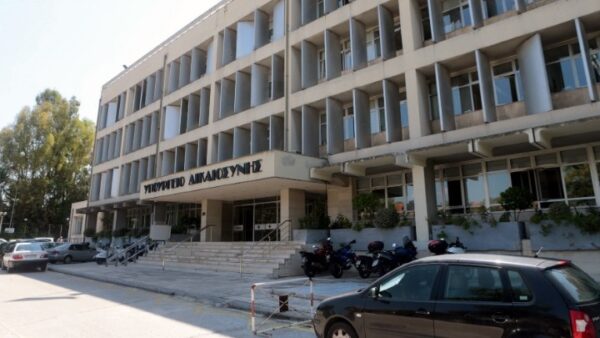 Παρατείνεται η διαβούλευση του νέου Ποινικού Κώδικα και του νέου Κώδικα Ποινικής Δικονομίας