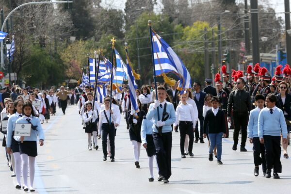 28η Οκτωβρίου: Κυκλοφοριακές ρυθμίσεις στην Αττική λόγω των μαθητικών παρελάσεων