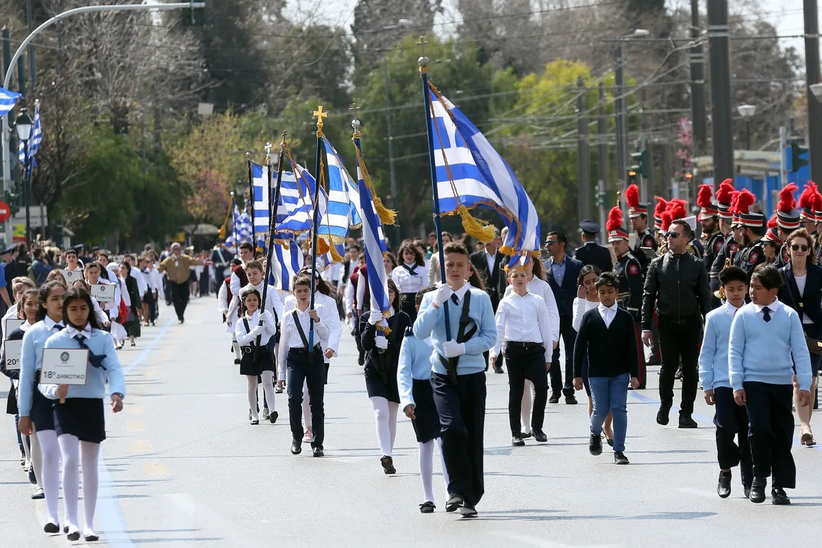 28η Οκτωβρίου: Κυκλοφοριακές ρυθμίσεις στην Αττική λόγω των μαθητικών παρελάσεων