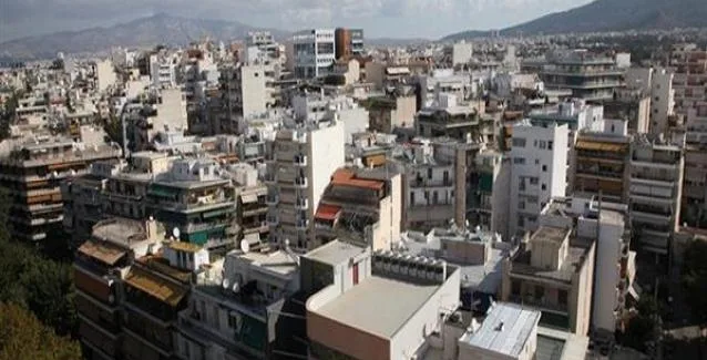 Κτηματολόγιο: Αρχίζει η επικαιροποίηση στοιχείων στην Αθήνα