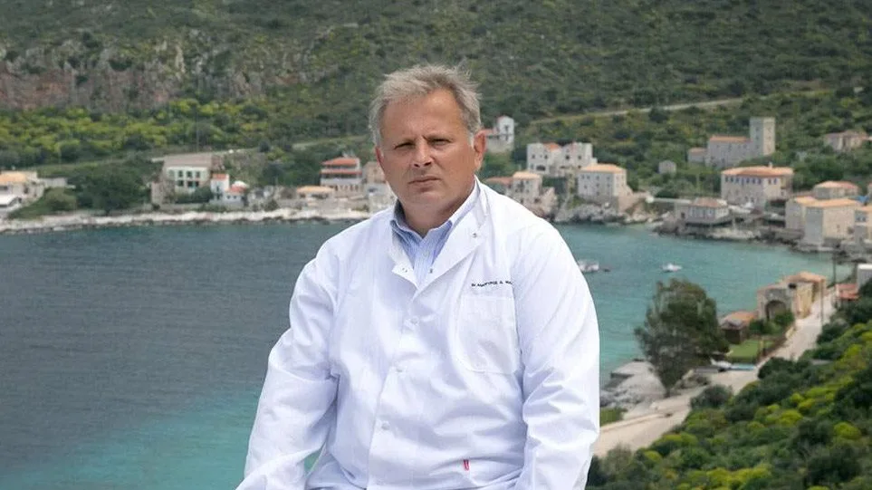 Αν. Μαριόλης, καλύτερος οικογενειακός γιατρός της Ευρώπης το 2019