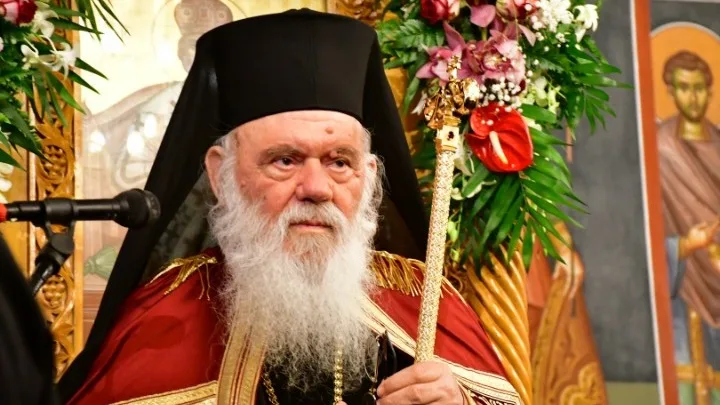 Κορονοϊός: Πότε θα πάρει εξιτήριο ο Αρχιεπίσκοπος Ιερώνυμος