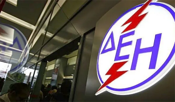 Σε ισχύ το μειωμένο θερινό τιμολόγιο ρεύματος – Μέχρι πότε θα διαρκέσει