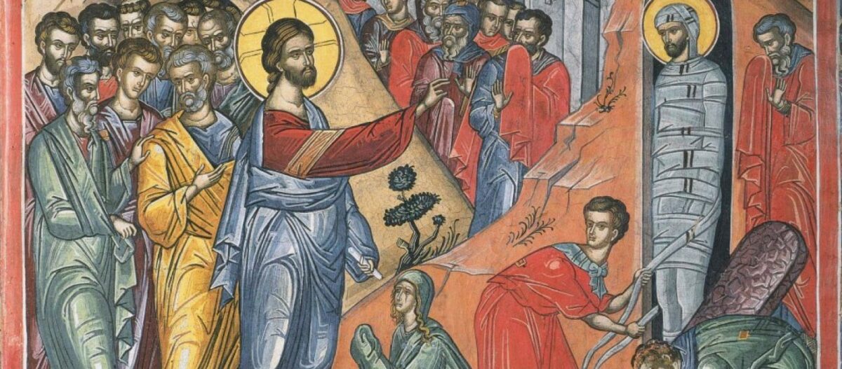 Γιατί ο Λάζαρος μετά την Ανάστασή του δεν ξαναγέλασε ποτέ