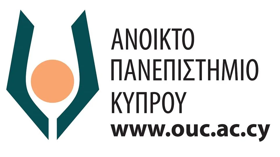 ΑΠΚΥ – Σχολή Ανθρωπιστικών και Κοινωνικών Επιστημών: Αιτήσεις 2019 20 – Προθεσμίες