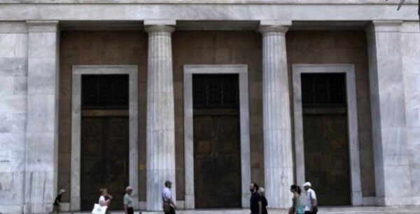 ΤτΕ: Αναθεωρεί προς τα κάτω τις προβλέψεις για την ανάπτυξη