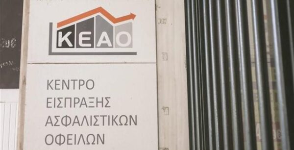 Αύξηση ασφαλιστικών οφειλών κατά 571 εκατ.